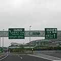 沖縄の高速道路は朝・夕方・夜とETC割引で激安